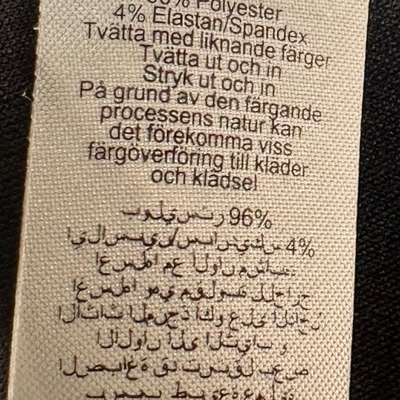 NWT PrettyLittleThing Drape Black One-Shoulder Playsuit Size 0 - Picture 12 of 12